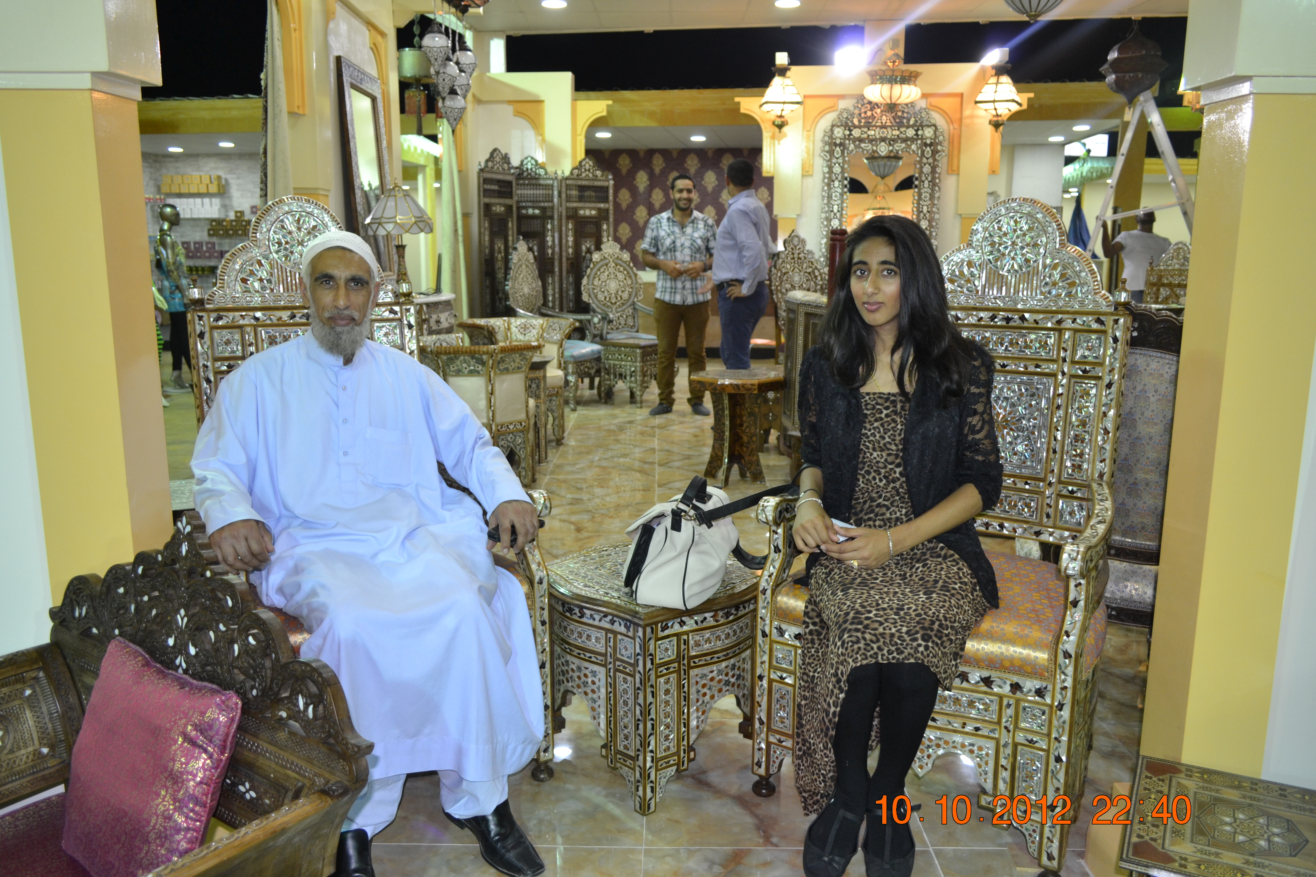 A few pictures at Global Village