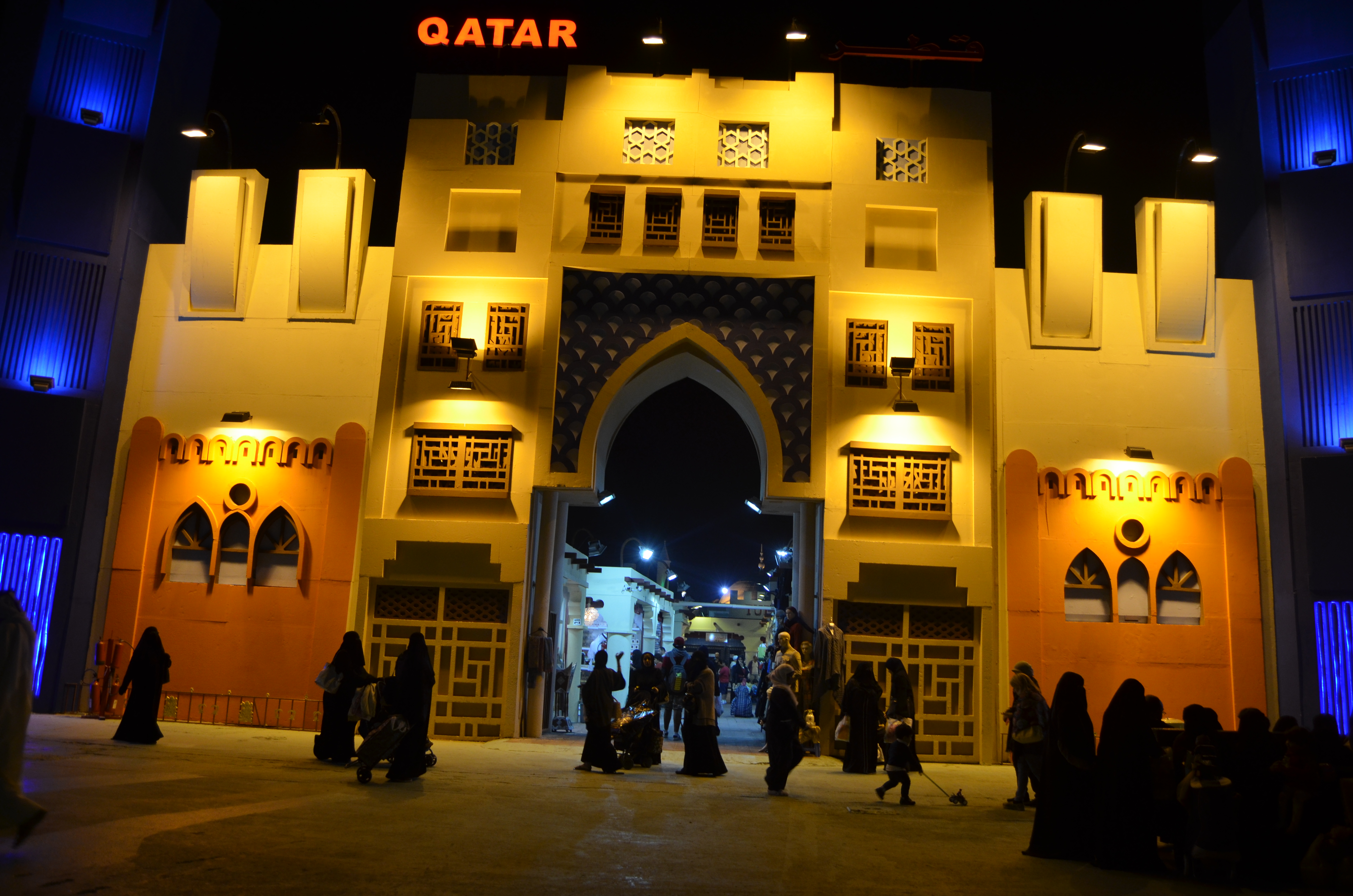 Qatar stall at Global Village