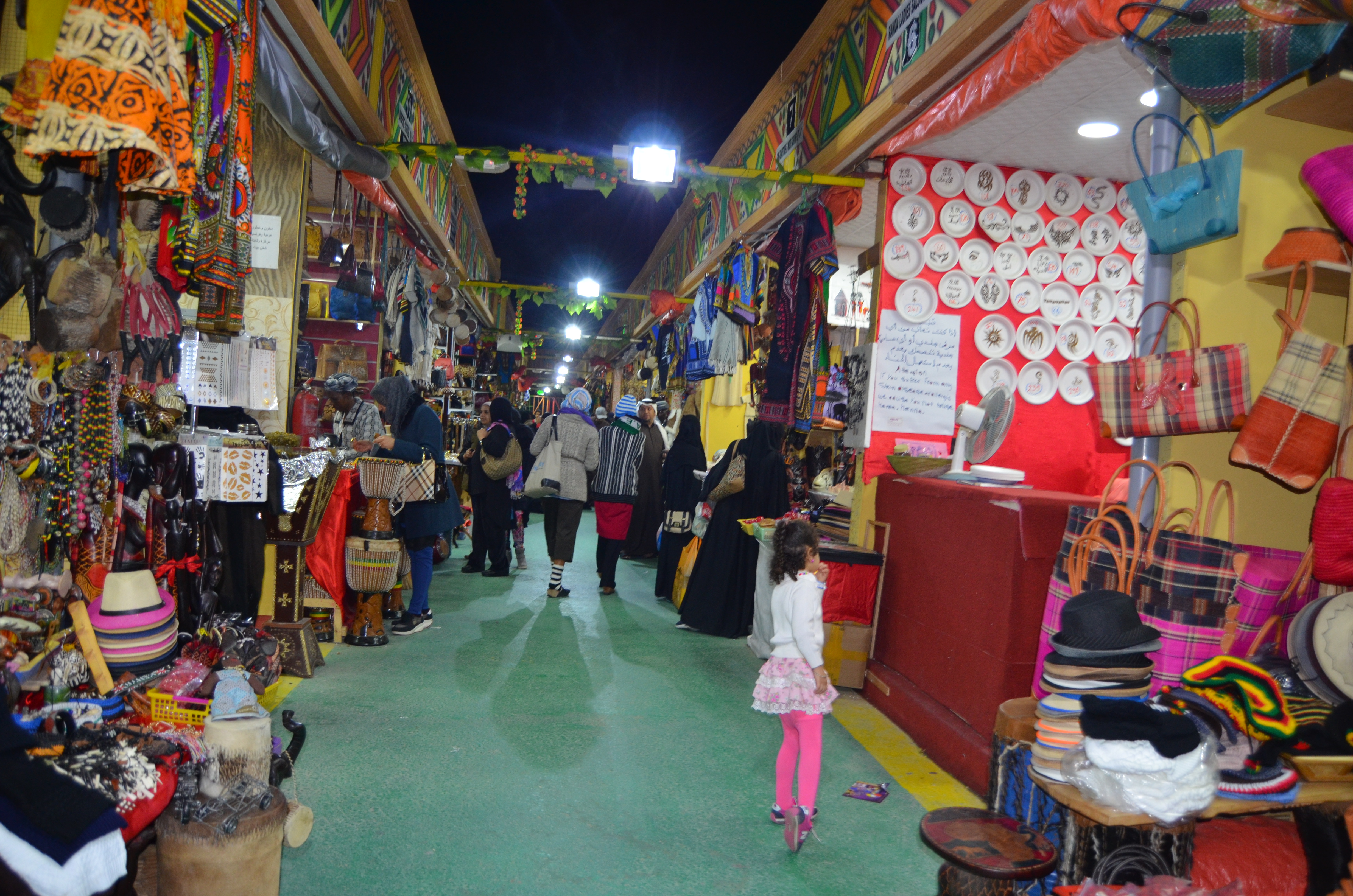 Shops at Global Village