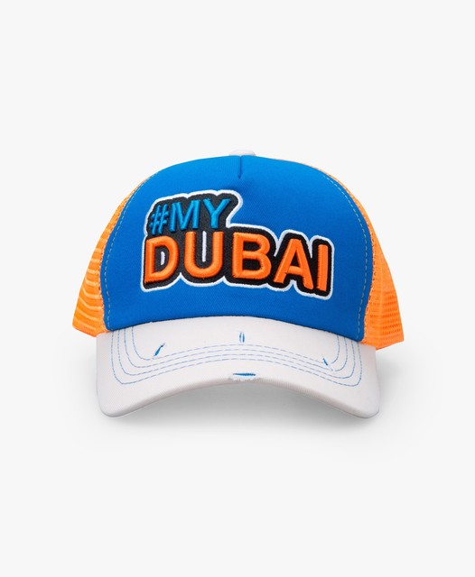 My Dubai 